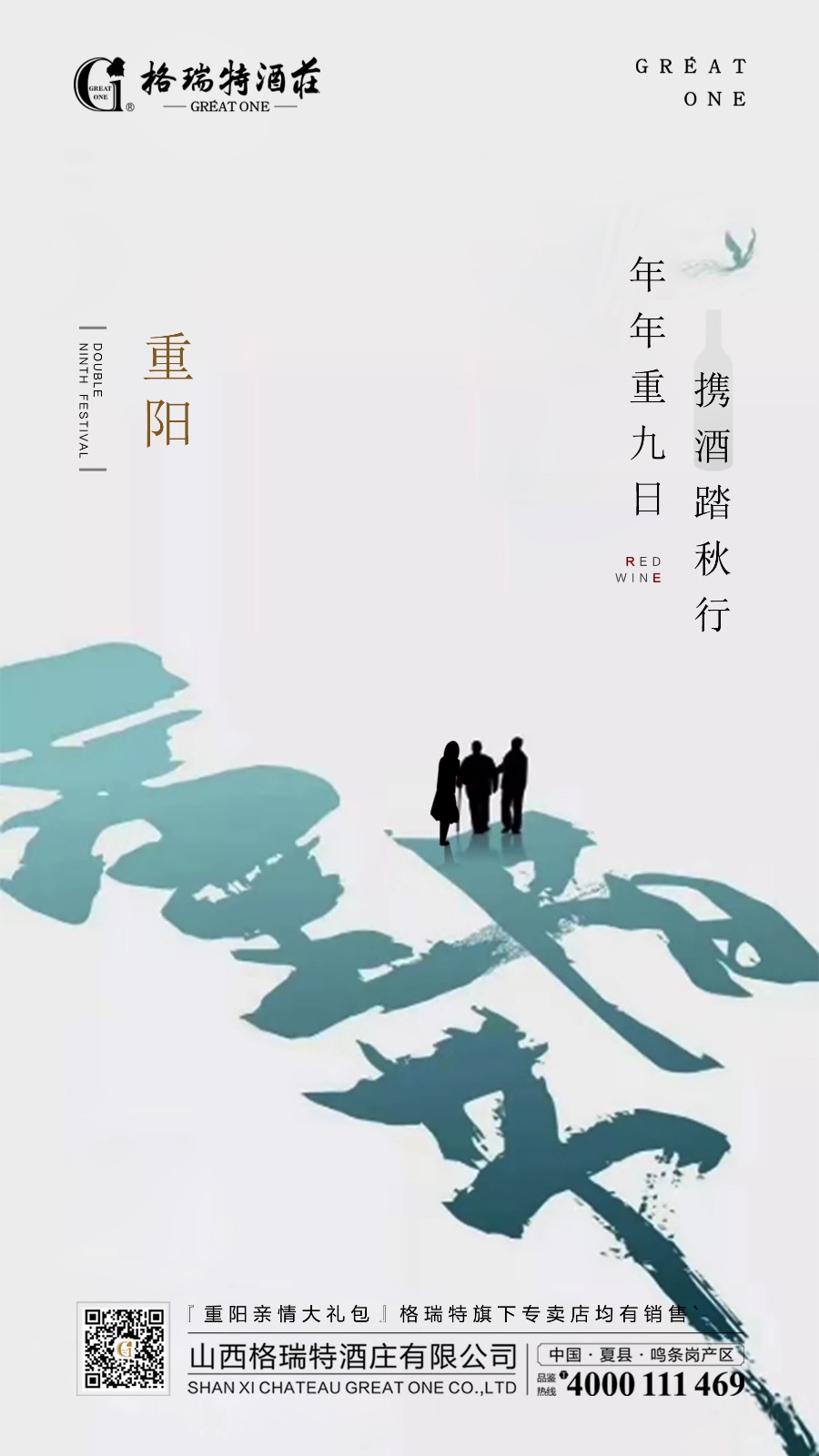 15710400418085.jpg 微信圖片_20191007081543.jpg