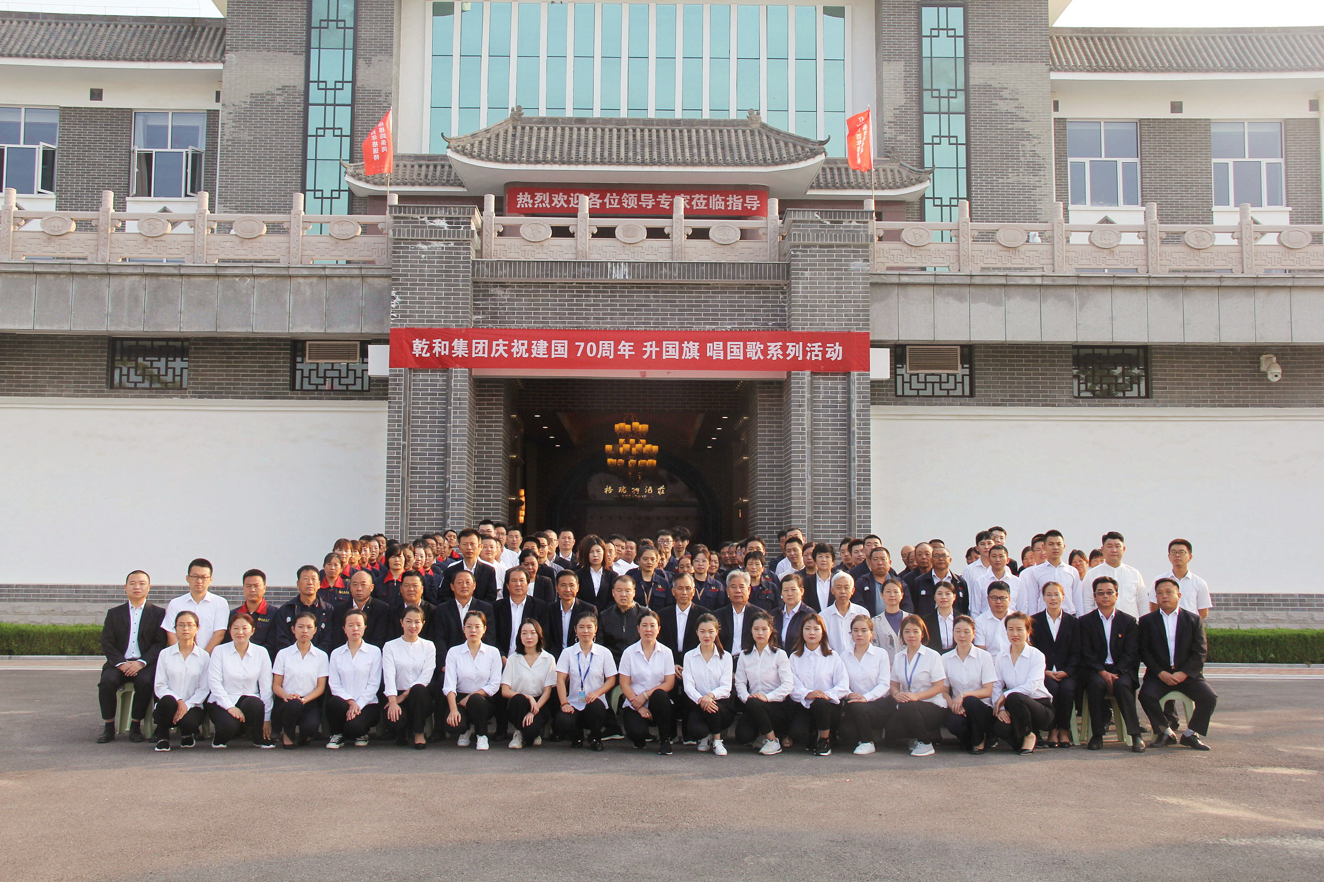 【守望•傳承】歲月留聲守護千年(nián)積澱 不忘初心續寫時代新篇