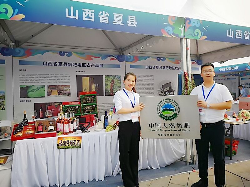 15712826895182.jpg 微信圖片_20190723174336.jpg