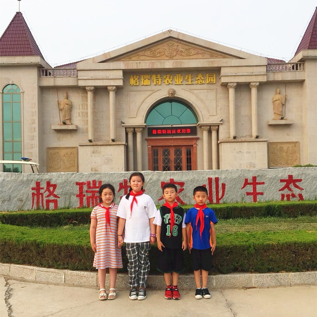 16003316502883.jpg 微信圖片_20200709112135.jpg