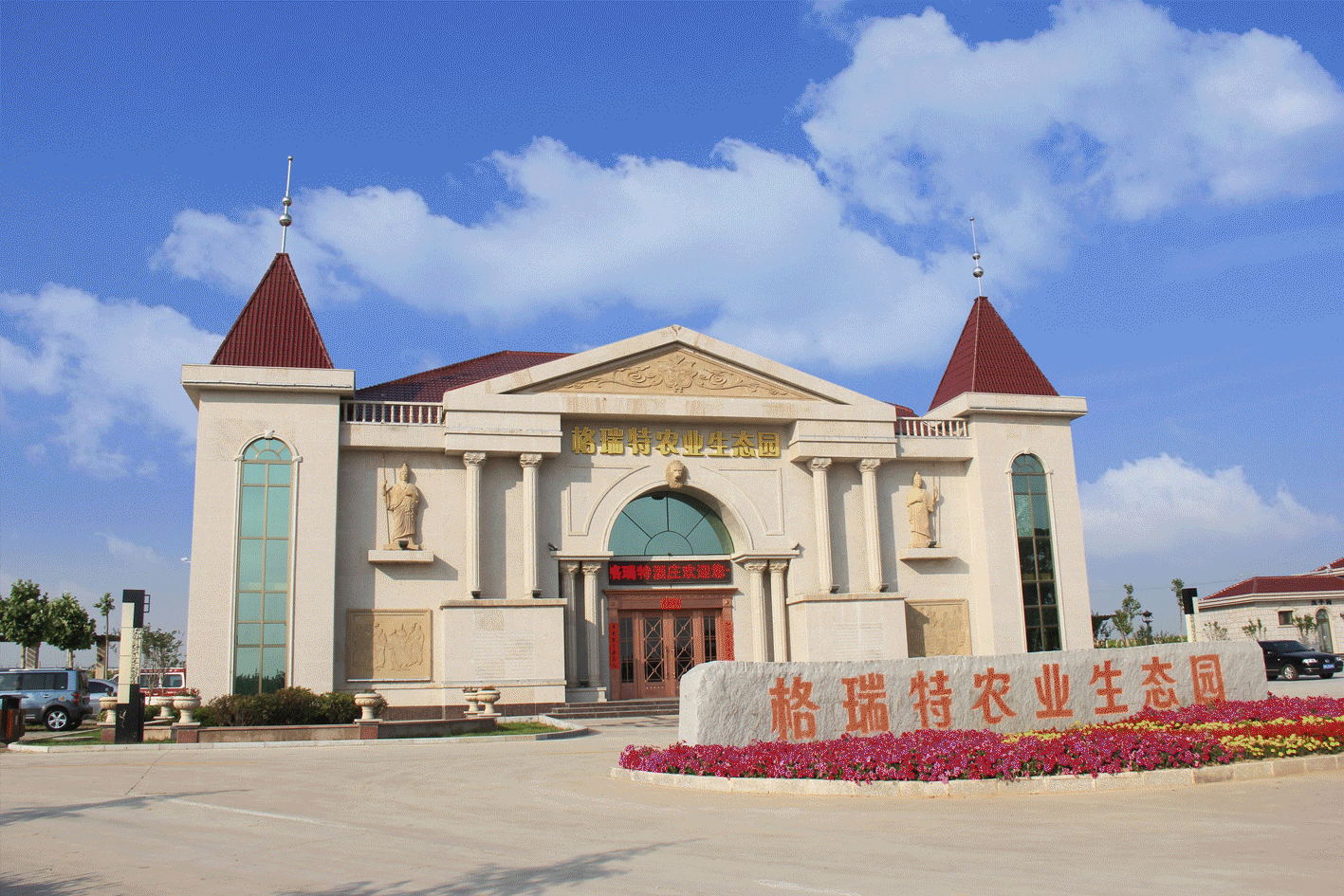 16193106015165.gif 1234.gif