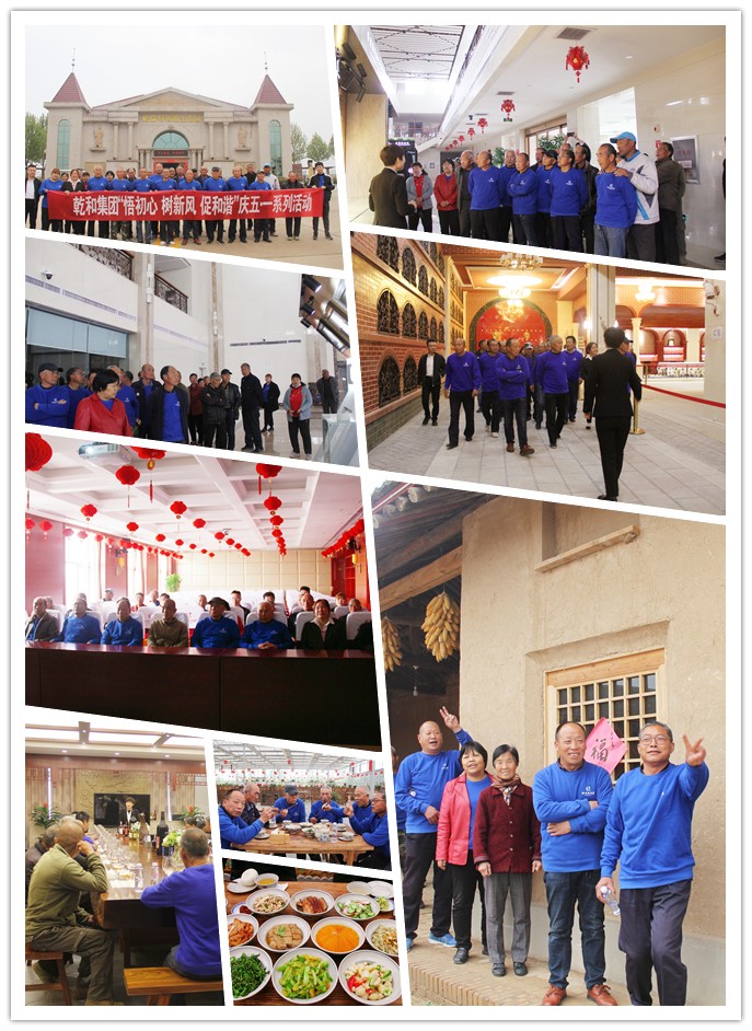 16204436643651.jpg 5.jpg