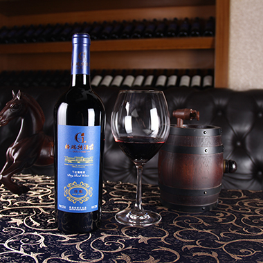 16327043974185.jpg 珍釀幹紅(hóng).jpg