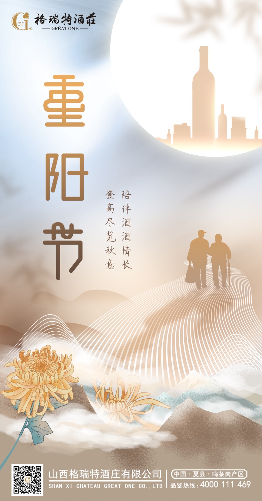 16343504995416.jpg 海報1 副本.jpg