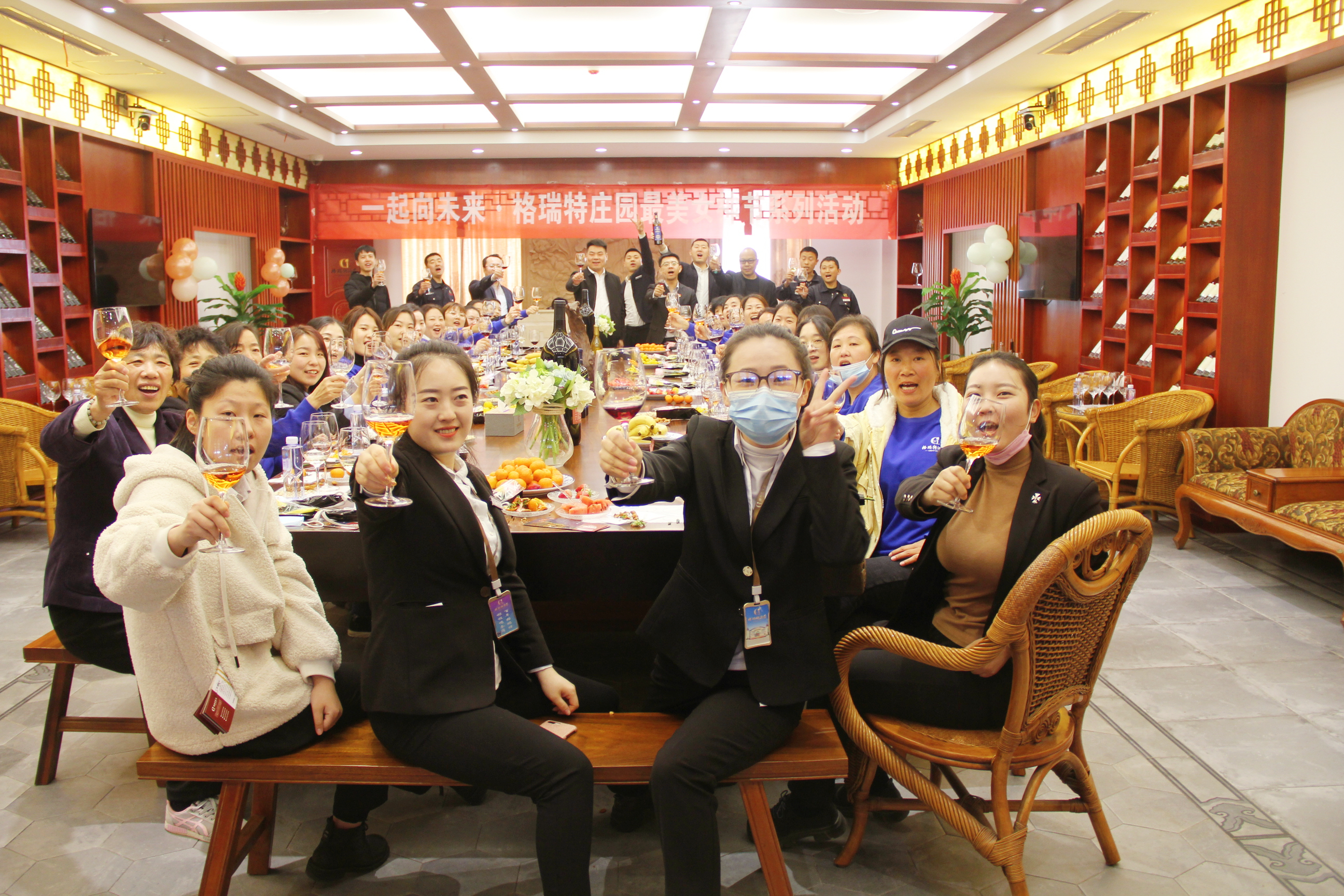 一起向未來(lái) ▎格瑞特莊園2022年(nián)最美女(nǚ)神節活動圓滿落幕！