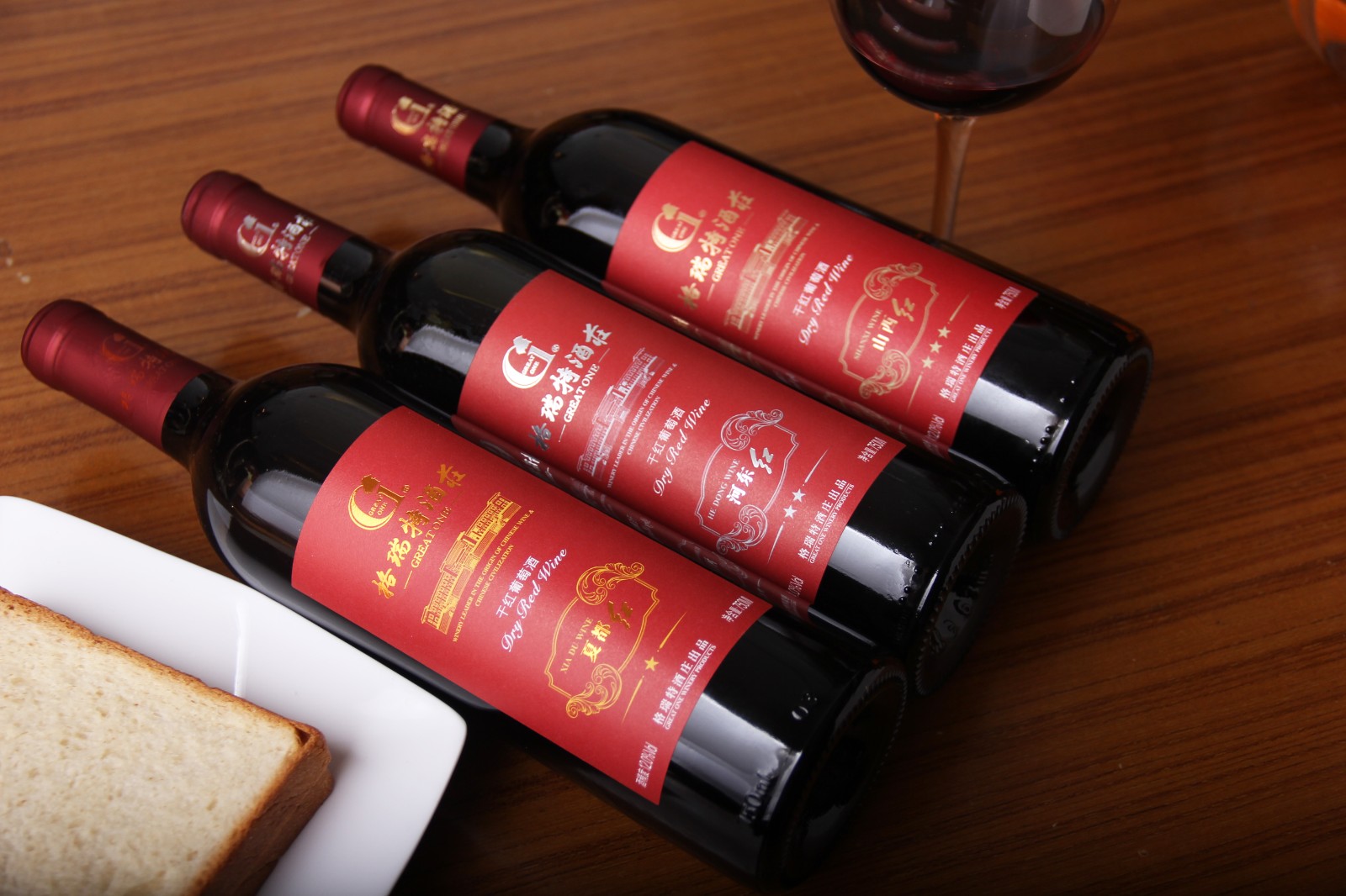 16500920192904.jpg IMG_0333.JPG