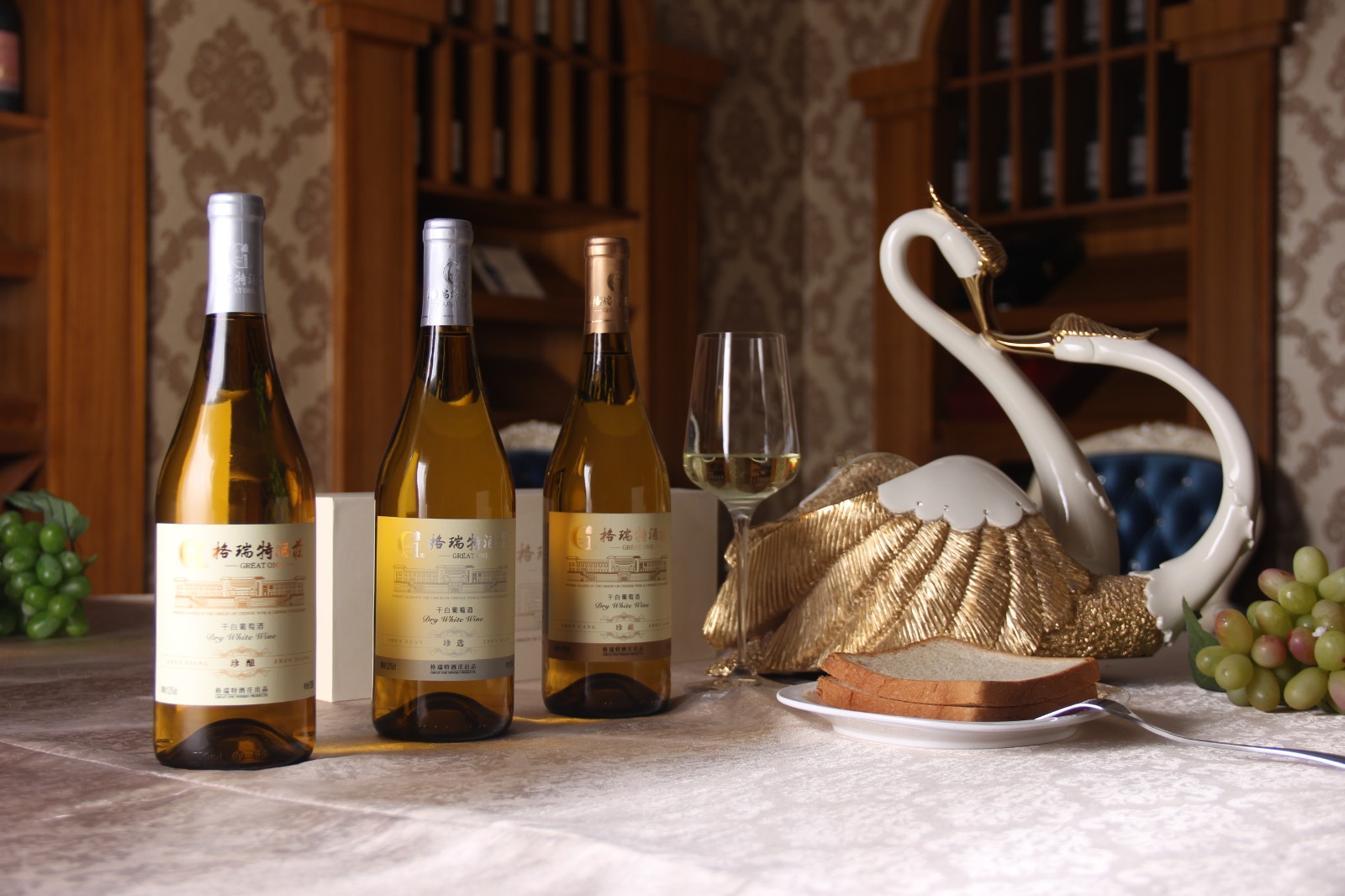 16500921216372.jpg IMG_0484珍系列幹白(bái)組合1.JPG