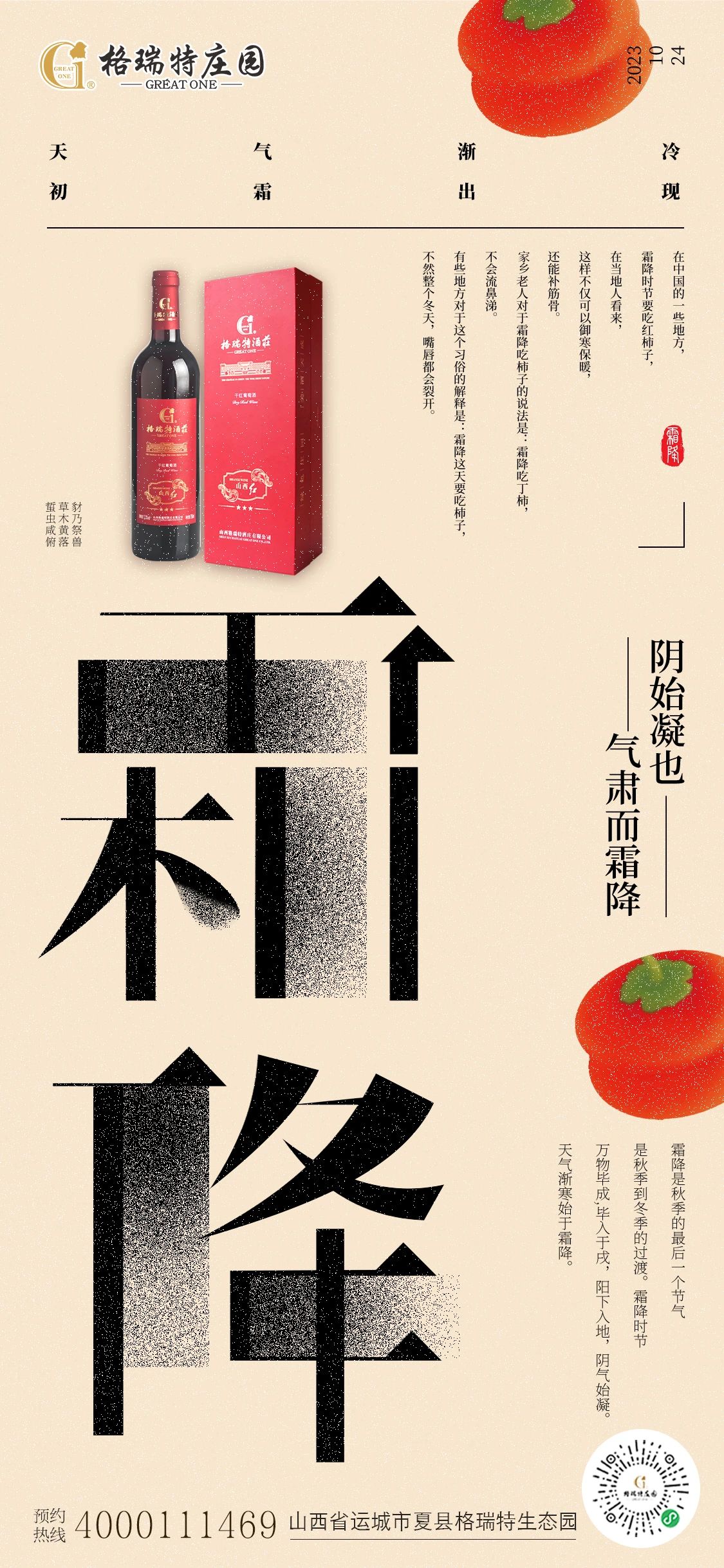 17114128694000.jpg b8d4907a27f89ad1285cb3df83e45a3b.jpg