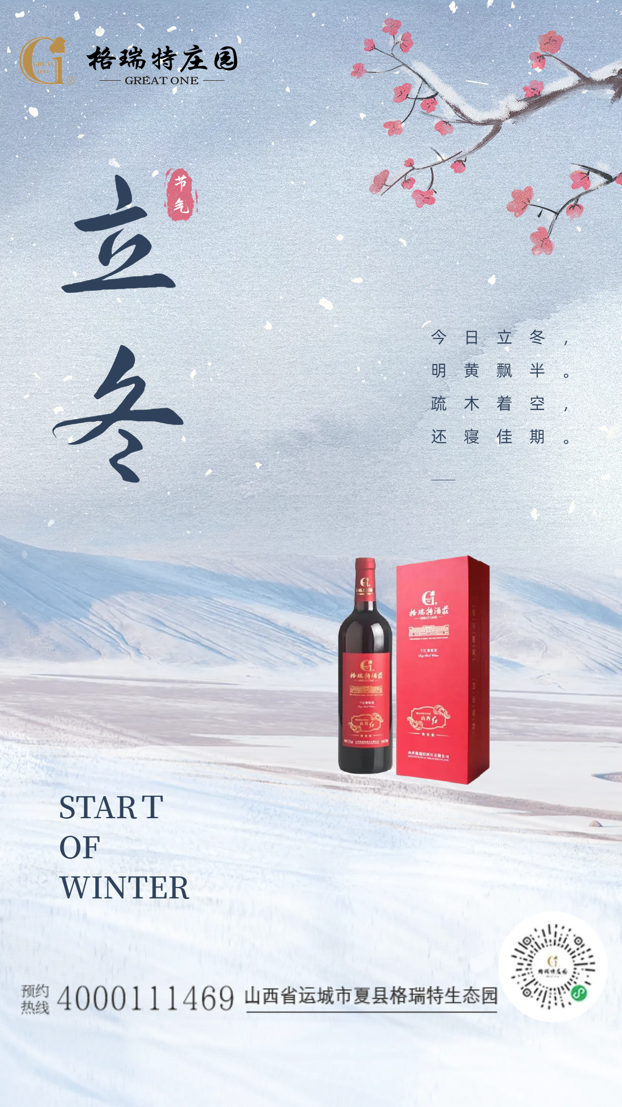 17114144542481.png 83416ad38fbff9993b442de64a516cff.png