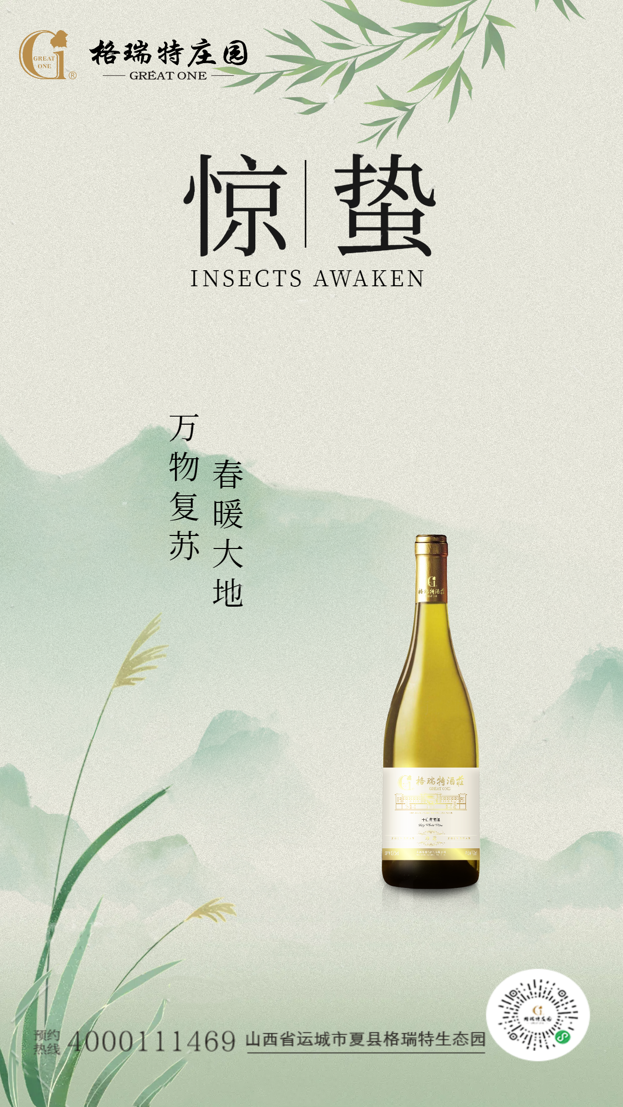 17114237212362.png 143a36baeece39fc035181231b8310b2.png